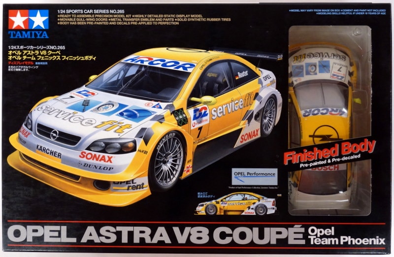 タミヤ 1/24スケール スポーツカーシリーズ オペル アストラV8 クーペ