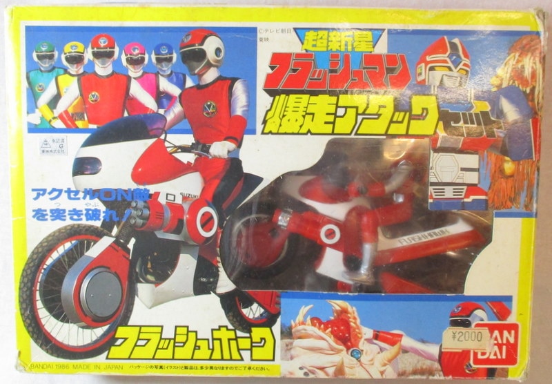 日本未発売】超新星 フラッシュマン フラッシュホーク 【公式通販】