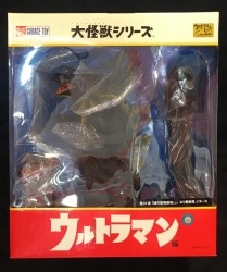 Mandarake | 福冈店 - Toys - エクスプラス