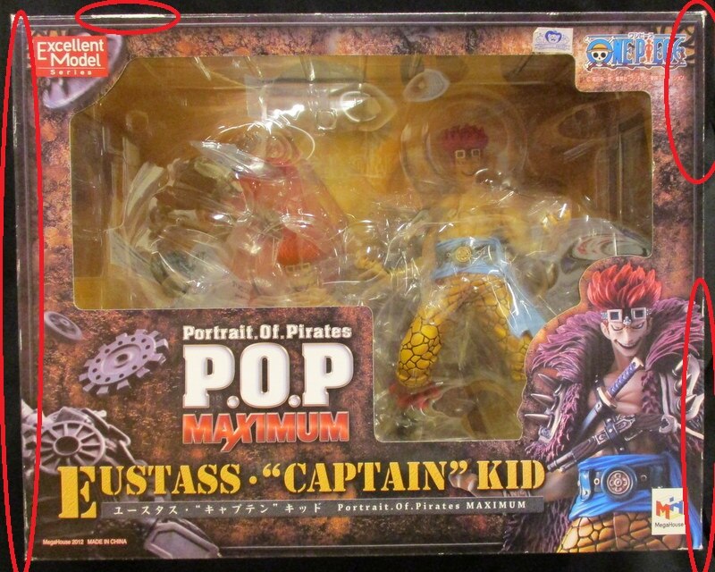メガハウス P O P Neo Maximum ワンピース ユースタス キャプテンキッド まんだらけ Mandarake