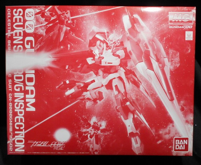 バンダイ MG/ガンダム00V戦記 ダブルオーガンダム セブンソード/G