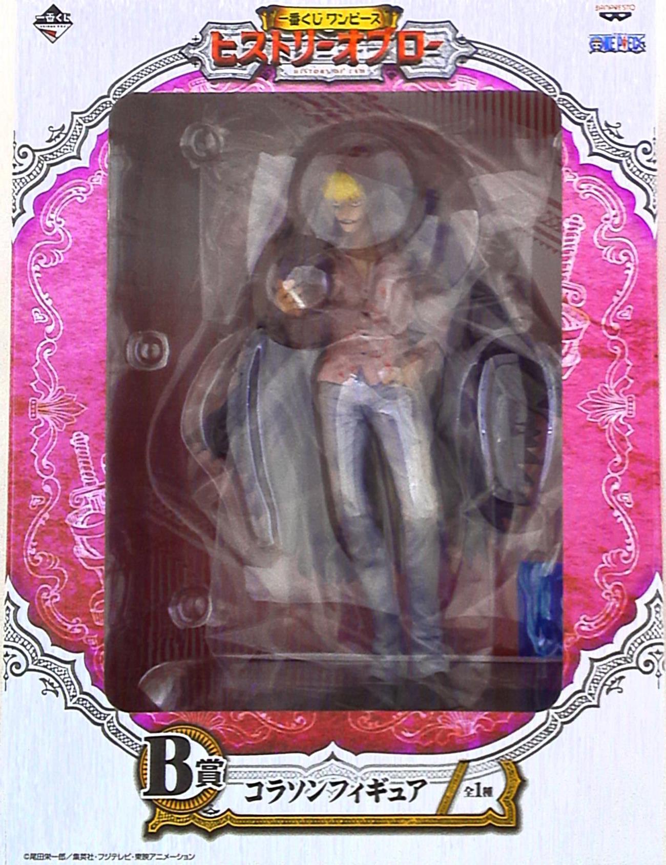 One Piece History Of Low Corazon Figure Ichiban Kuji B One Piece Art Collectible Japanese Anime Items