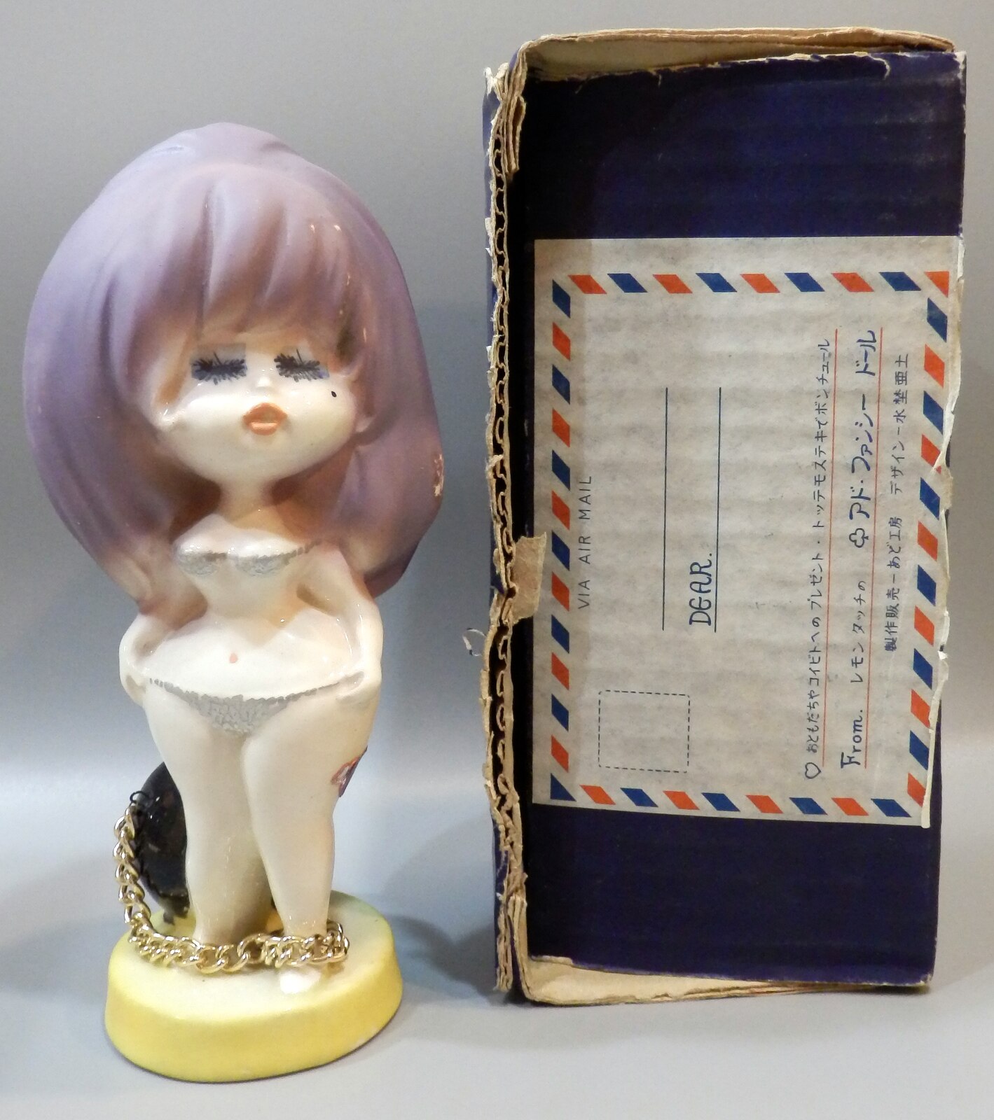 定番の冬ギフト 昭和レトロ 水森亜土 亜土ちゃん 色紙 印刷物 Www Eimeta Lt