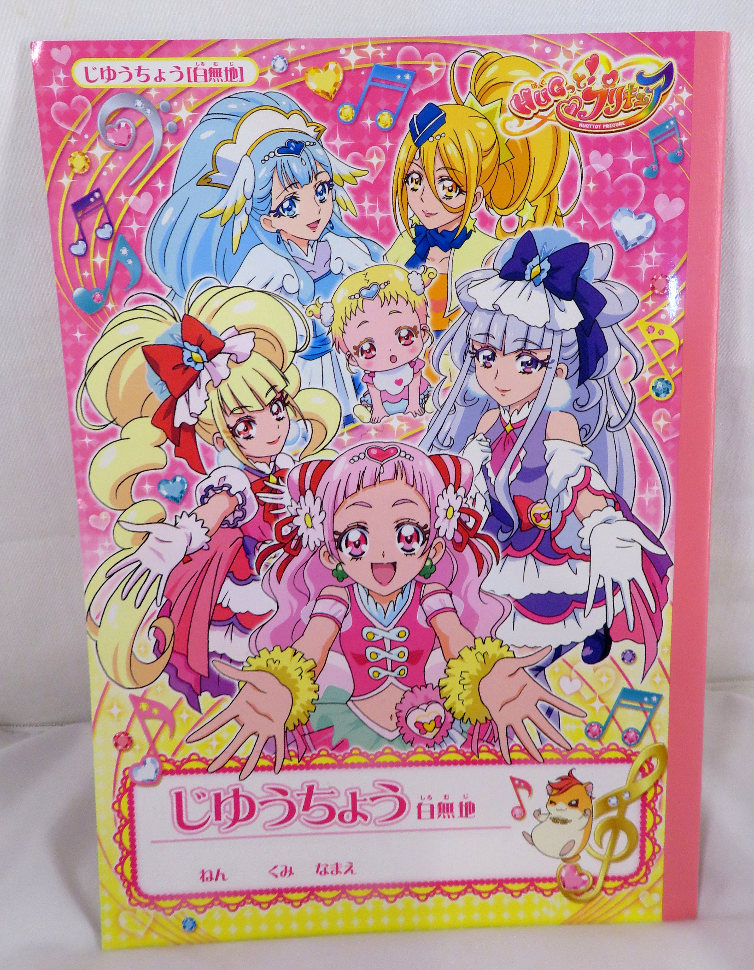 プラヴォヤズディのプリキュア全員アクリルスタンド キュアエール