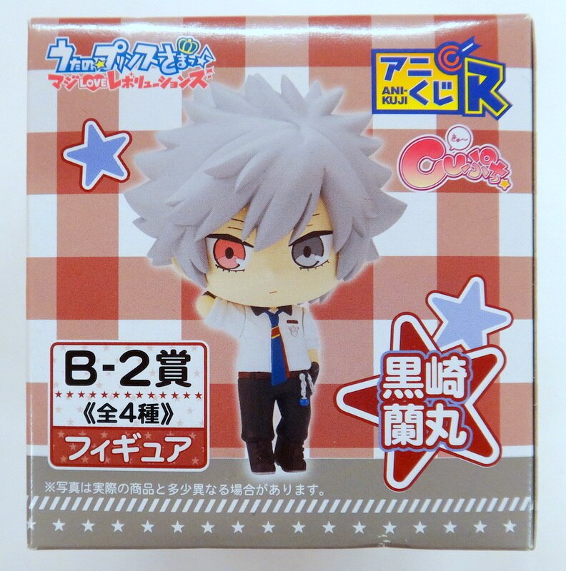 アニメイト アニくじr マジloveレボリューションズ B 2賞 フィギュア 黒崎蘭丸 B2 まんだらけ Mandarake