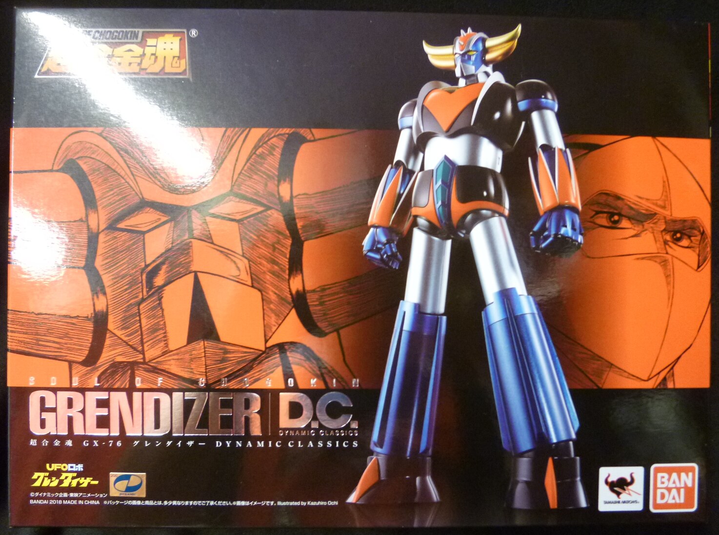 バンダイ 超合金魂 グレンダイザー D C Gx76 まんだらけ Mandarake