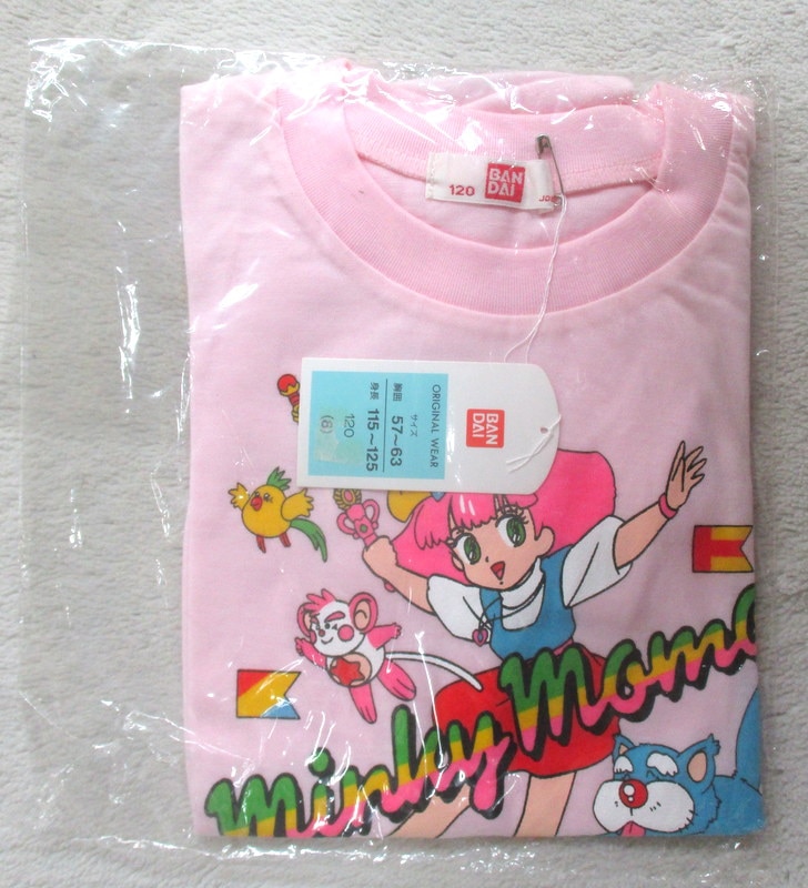 バンダイ ミンキーモモ ピンク キッズサイズtシャツ 包囲57 63 身長115 125 1サイズ まんだらけ Mandarake