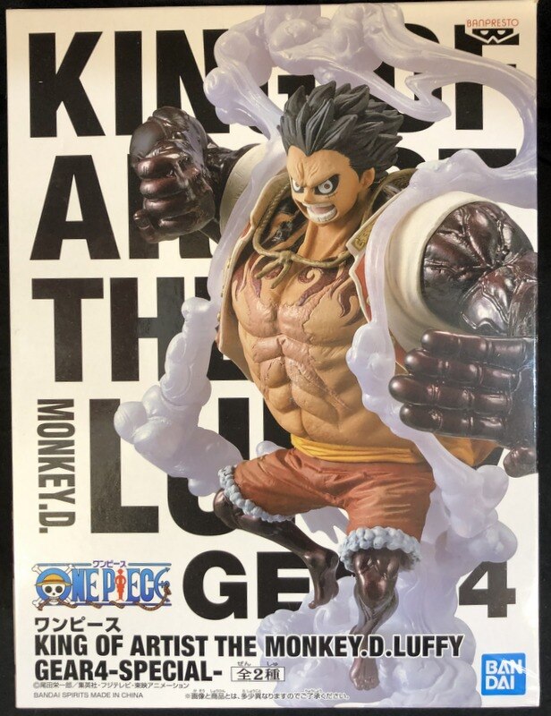 Bandai Spirits King Of Artist The Monkey D Luffy Gear4 Special モンキー D ルフィ ギア4 弾む男 バウンドマン まんだらけ Mandarake