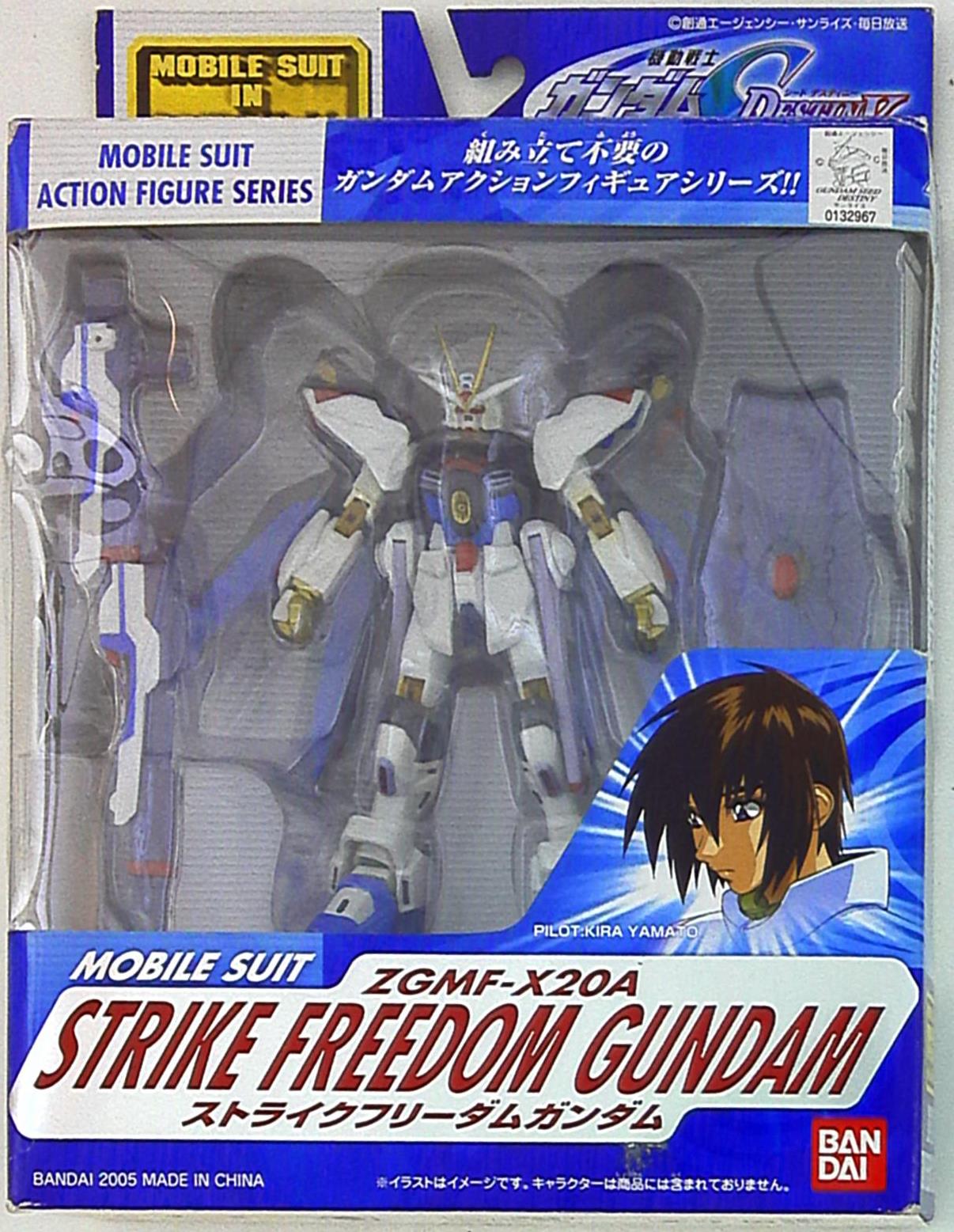MIA モビルスーツインアクションガンダムSEEDシリーズ15個