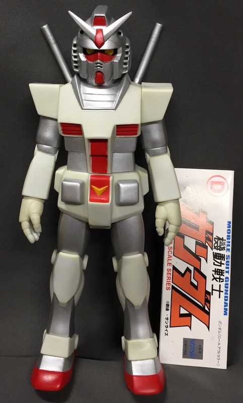 電人 機動戦士ガンダム ソフビ キャラホビ08 RX78-2 ロールアウトカラー-