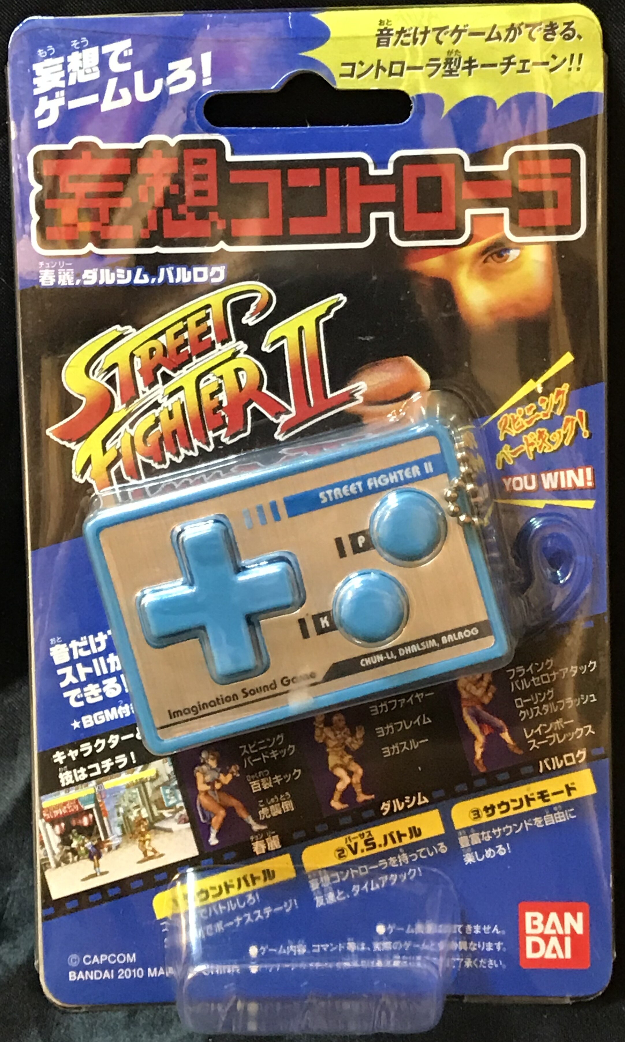 Bandai Delusion Controller Street Fighter 2 Delusion Controller Chun Liand Dhalsim And Balrog Street Fighter 2 Mandarake Online Shop