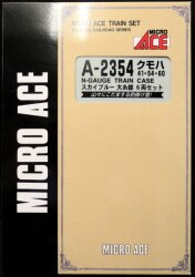 A2354