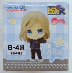 Ani-Kuji R