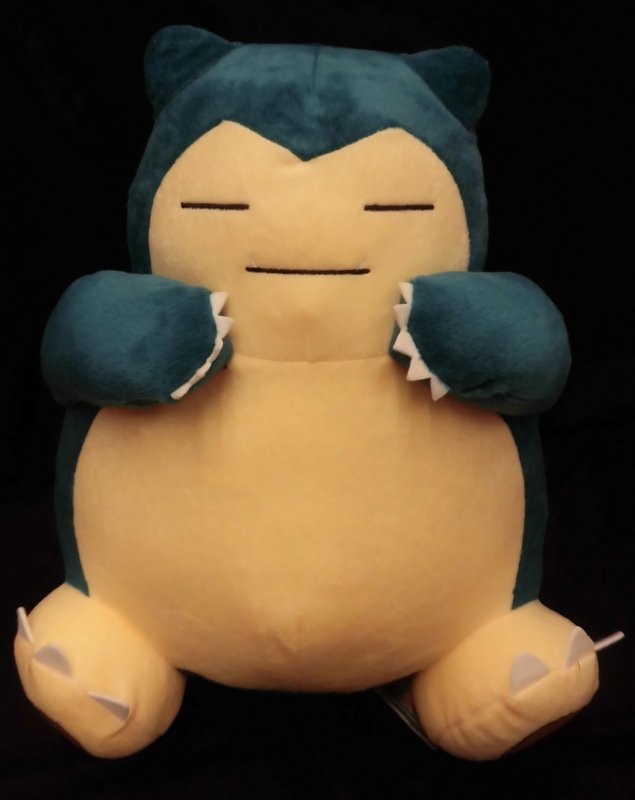 バンプレスト めちゃでかぬいぐるみ カビゴン ポケットモンスターサン ムーン カビゴン まんだらけ Mandarake