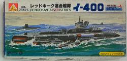 JAN無し/レッドホーク連合艦隊/コミックスシリーズ