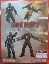 BATTLEFIELD COLLECTION/IRONMAN3