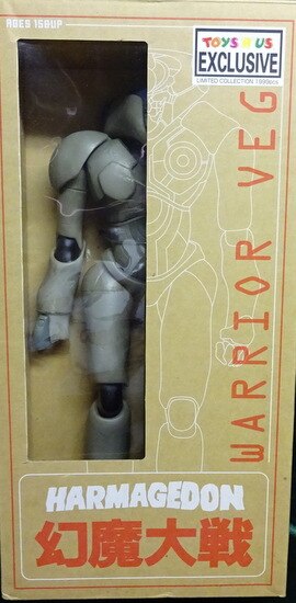 ザップ 幻魔大戦 ベガ まんだらけ Mandarake