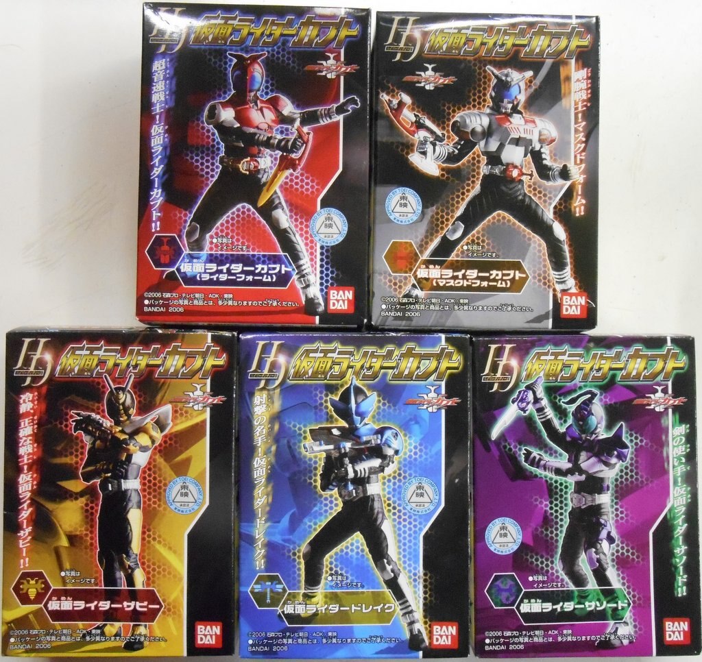 バンダイ Hd仮面ライダーカブト 全5種セット まんだらけ Mandarake