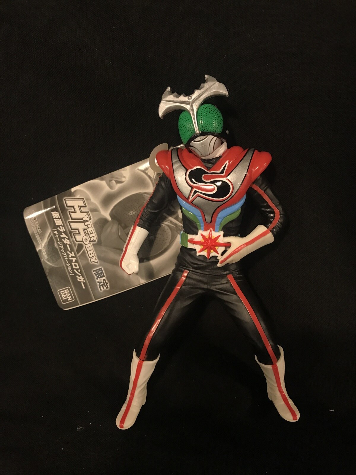 バンダイ ソフビ魂 仮面ライダーストロンガー 仮面ライダー