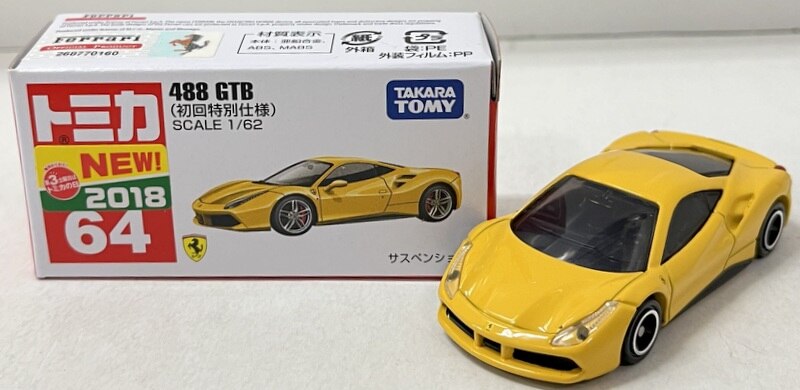 タカラトミー トミカ No．64 488 GTB