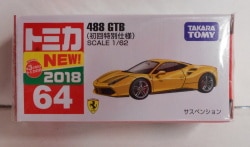 Takara Tomy - Tomica Red Box Made in Vietnam 488 GTB (First edition Special Specification) 64