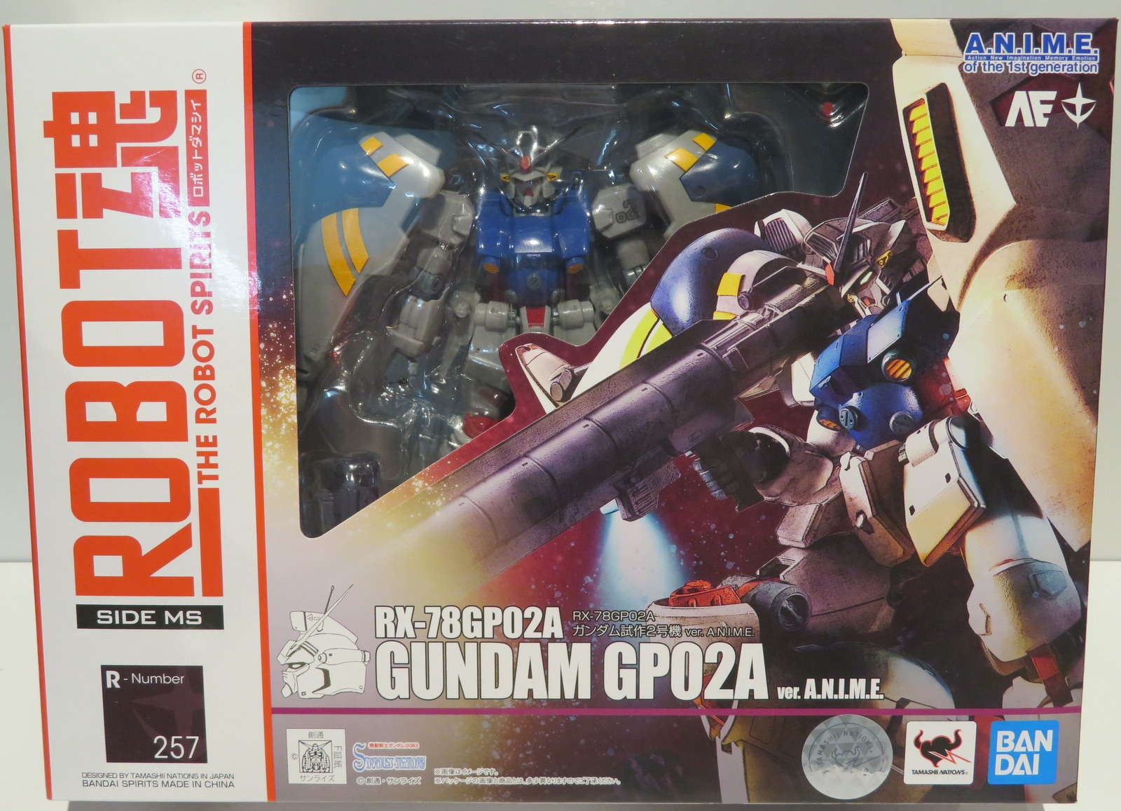 バンダイ Robot魂 Rx 78gp02a ガンダム試作2号機 Ver A N I M E まんだらけ Mandarake