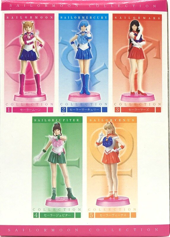 【未開封】美少女戦士セーラームーン　実写版　セーラームーンコレクション全5種