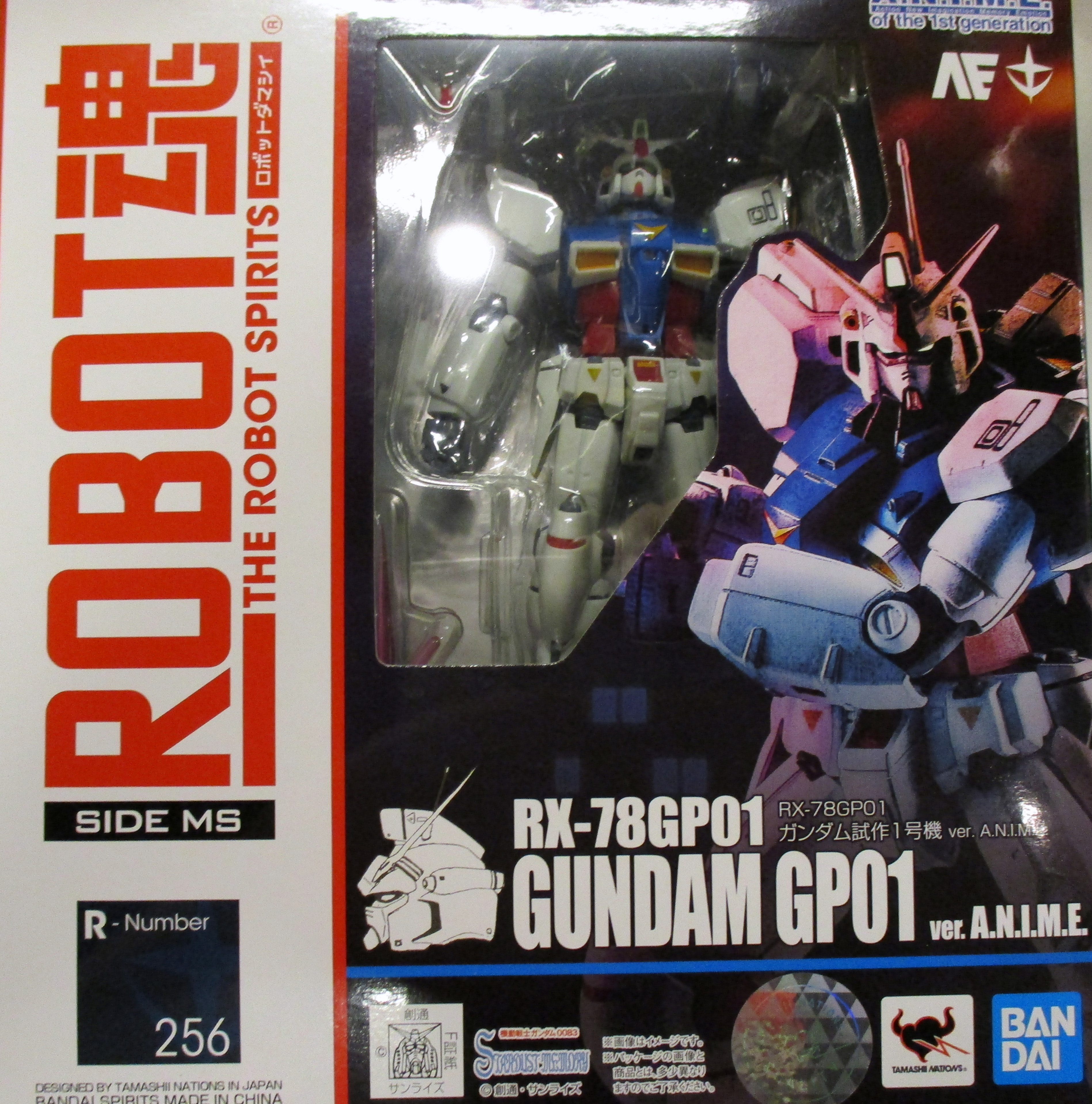 ROBOT魂 RX-78GP01ガンダム試作1号機 ver.A.N.I.M.E. - 通販