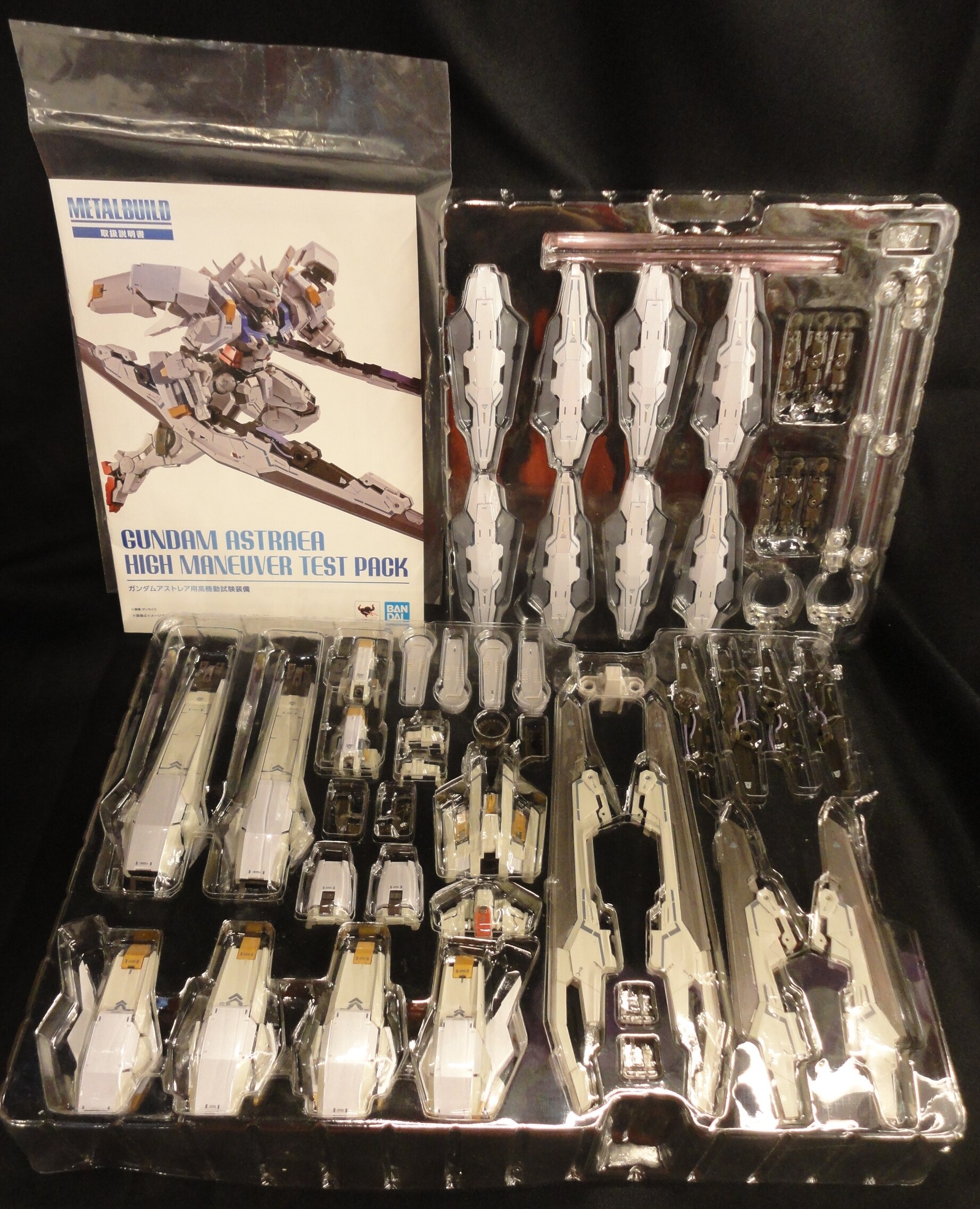 Bandai Spirits Metal Build ガンダムアストレア用高機動試験装備 まんだらけ Mandarake