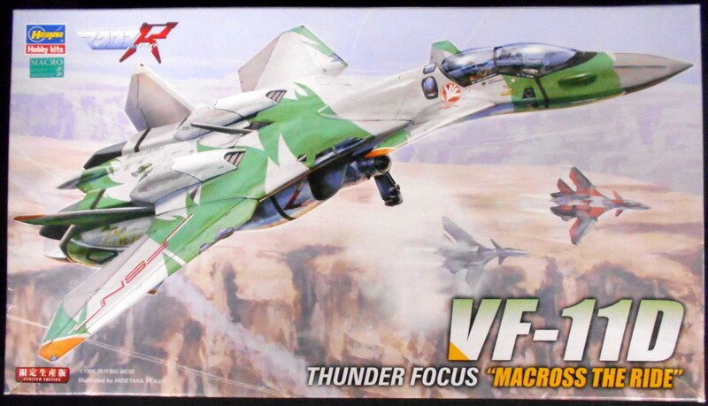 ハセガワ マクロス ザ ライド Vf 11d サンダーフォーカス 複座型 ファイター 1 72 まんだらけ Mandarake