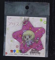 Alice and Cafe 6