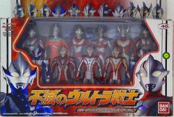 An immortal ultra fighter 