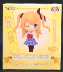 A deformation figure / da capo 