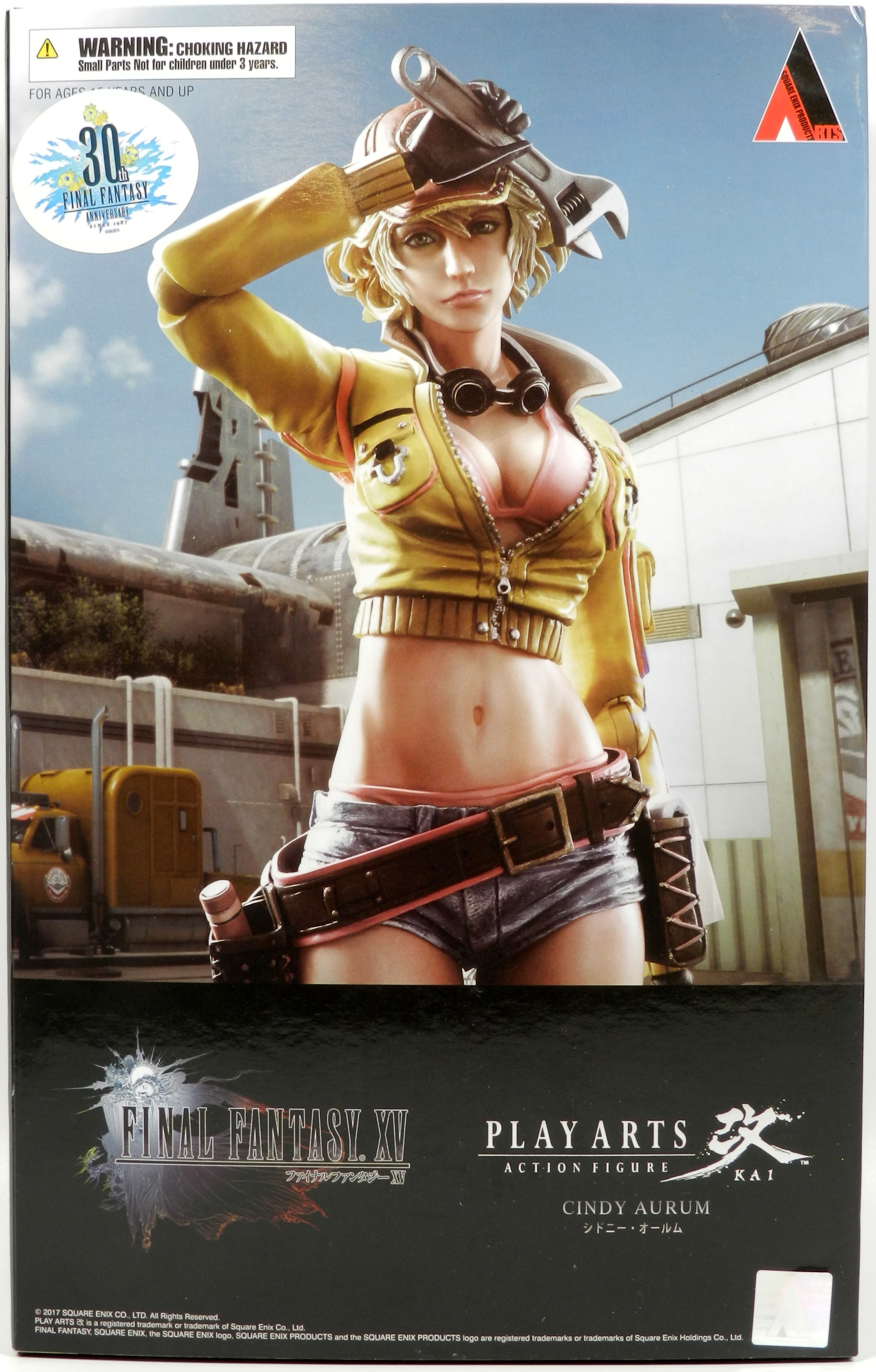 お買得】 Square Enix Final Fantasy XV: Cindy Aurum Play Arts Kai Action Figure 
