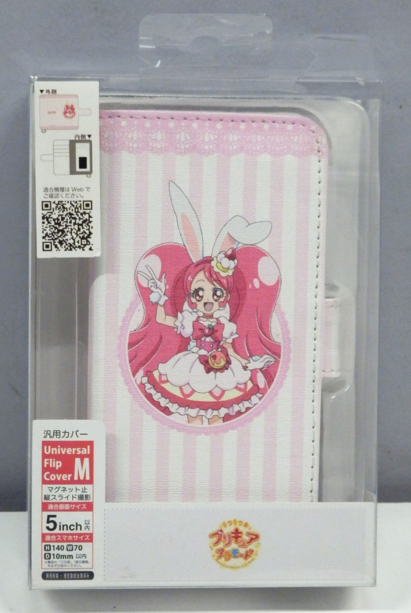 ムービック キラキラ☆プリキュアアラモード 手帳型スマートフォンケース キュアホイップ