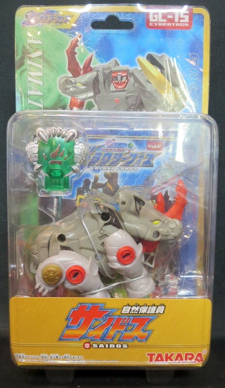 タカラ TF トランスフォーマー ギャラクシーフォース GC-10 音速