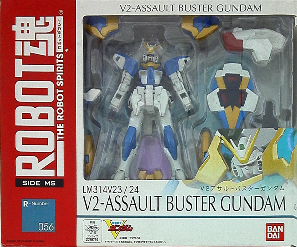 ROBOT魂 <SIDE MS> V2アサルトバスターガンダム | 魂ウェブ