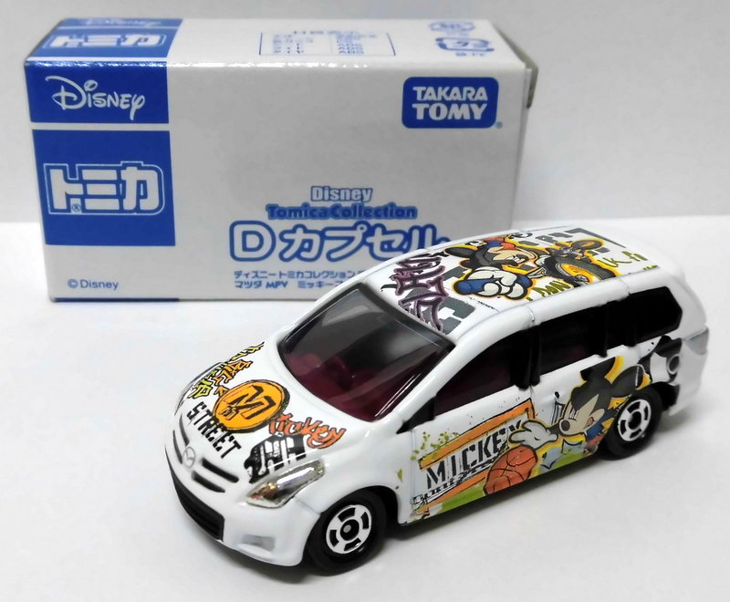 トミー ディズニー トミカコレクション Dカプセル VOL.3 マツダ MPV