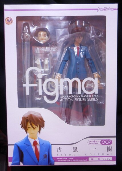 MAXFACTORY figma 涼宮ハルヒの憂鬱 古泉一樹 制服 ver 7 | まんだらけ