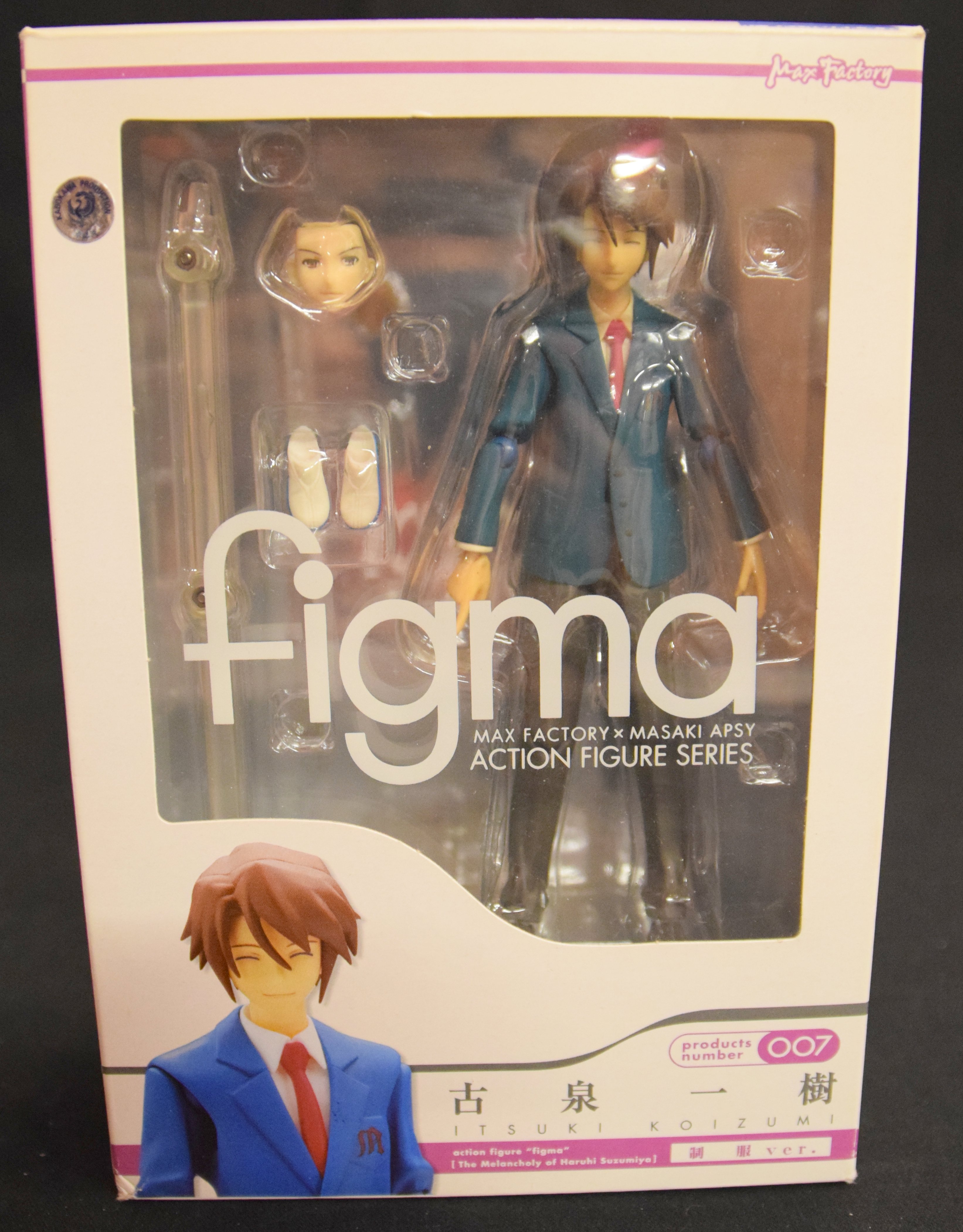 マックスファクトリー Figma 古泉一樹 制服 Ver 7 まんだらけ Mandarake