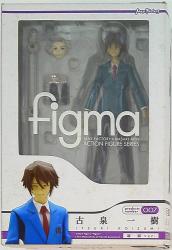 Max Factory Figma Kazuki Koizumi School Uniform ver. 7