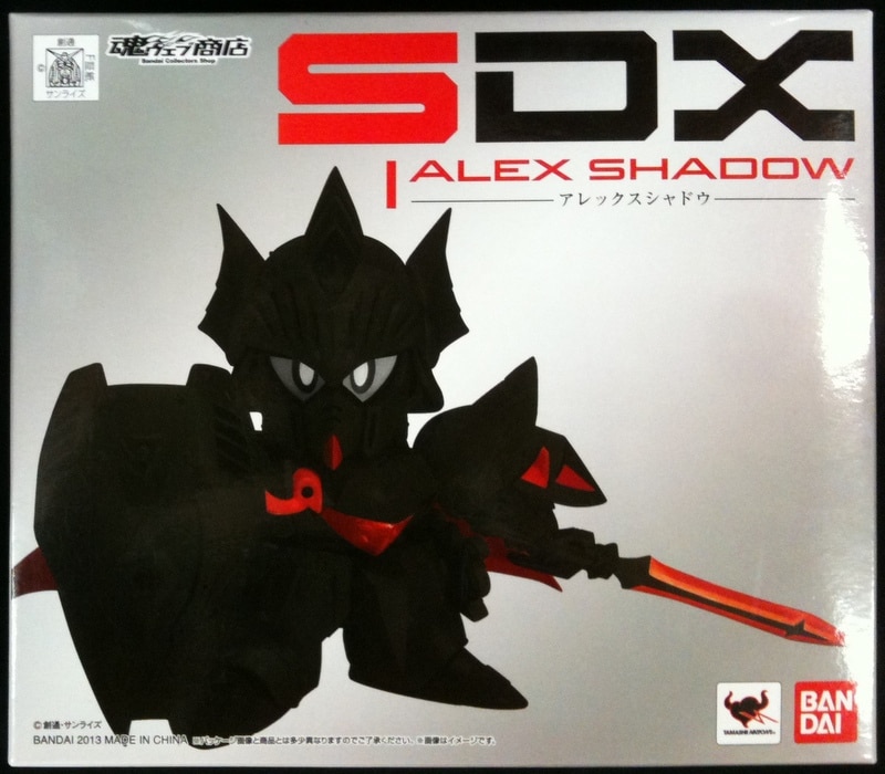 バンダイ SDX 【アレックスシャドウ/ALEX SHADOW】 | まんだらけ