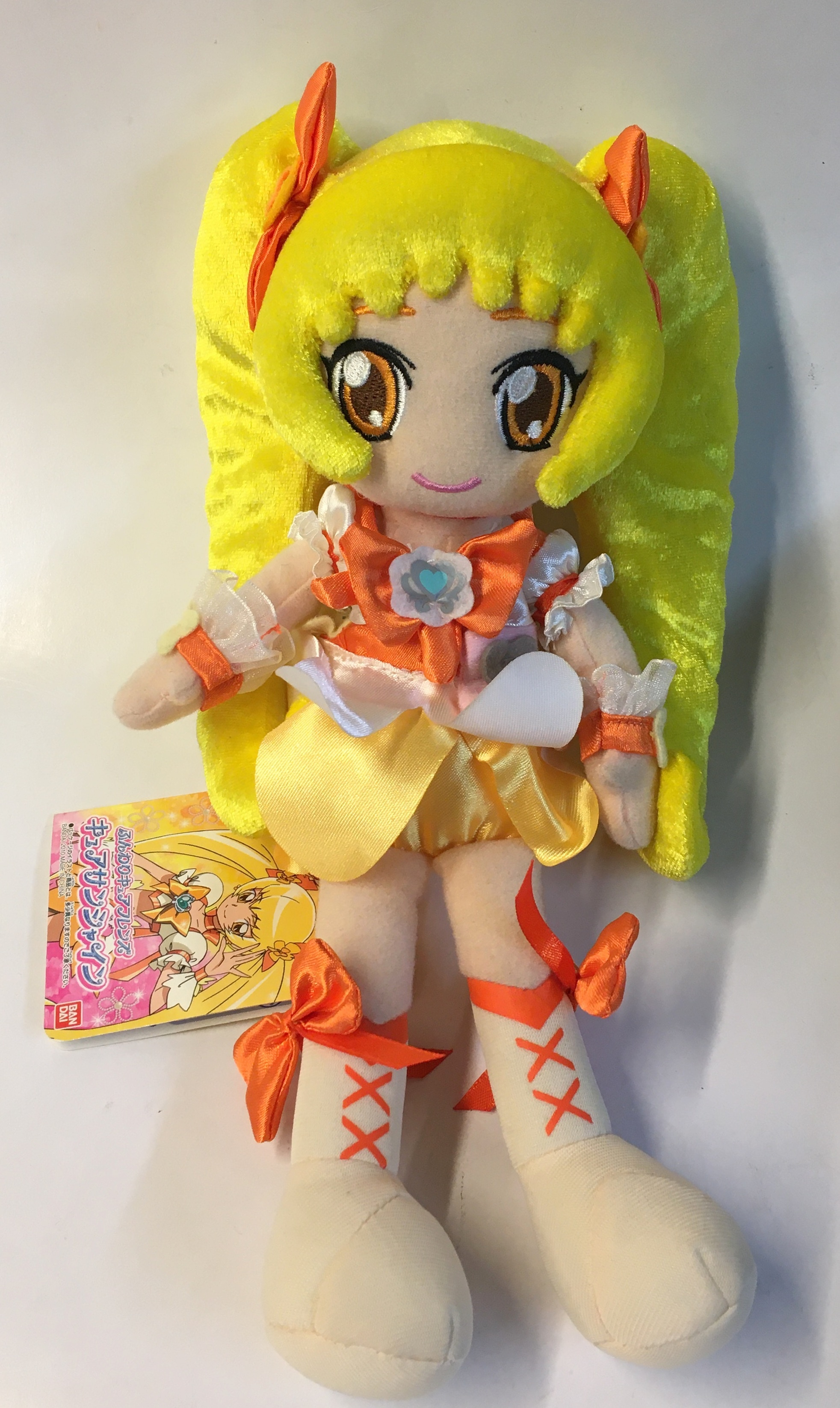 バンダイ ふんわりキュアフレンズ ハートキャッチプリキュア! キュア