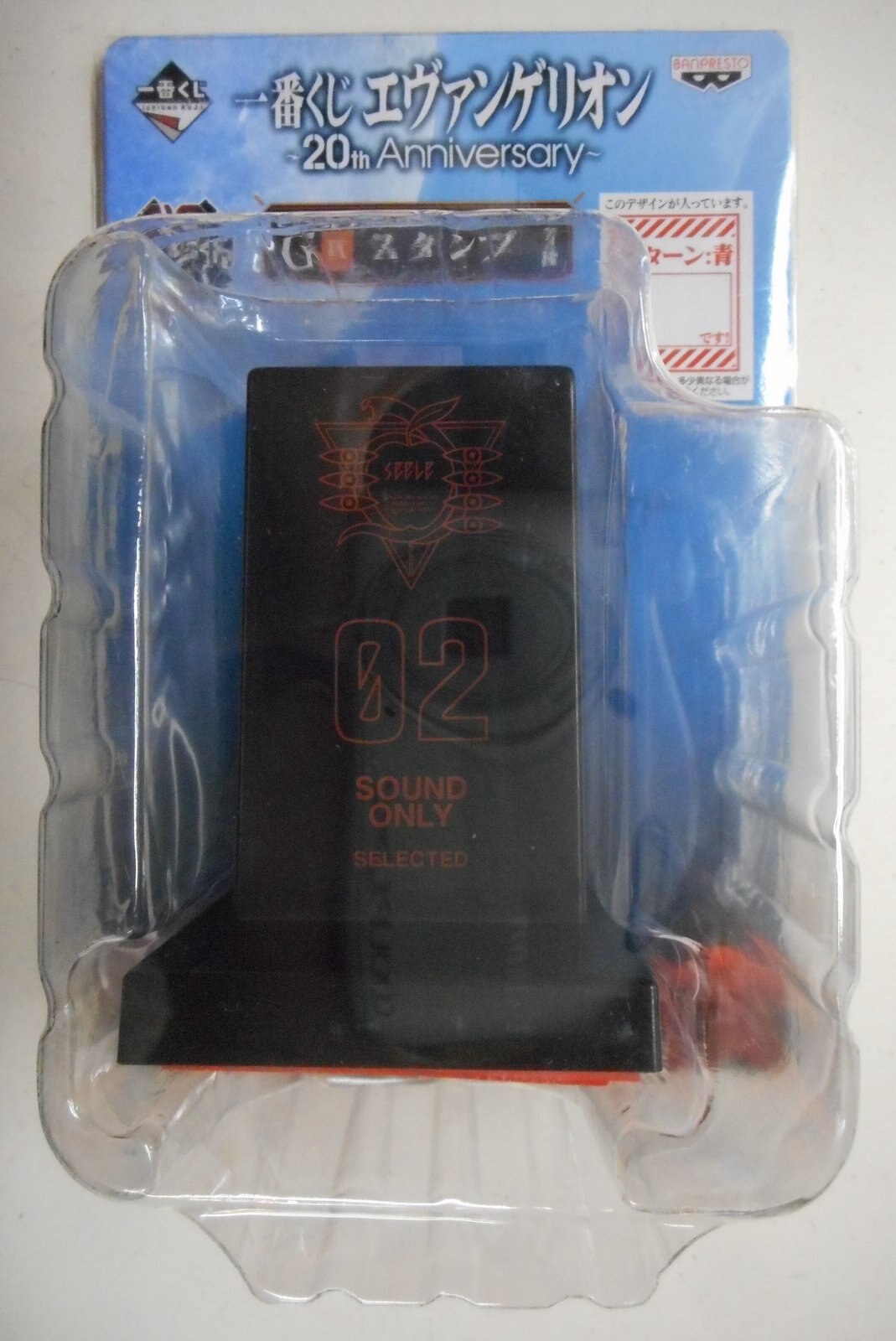バンプレスト 一番くじ エヴァンゲリオン th Anniversary G賞スタンプ 02 パターン青 まんだらけ Mandarake