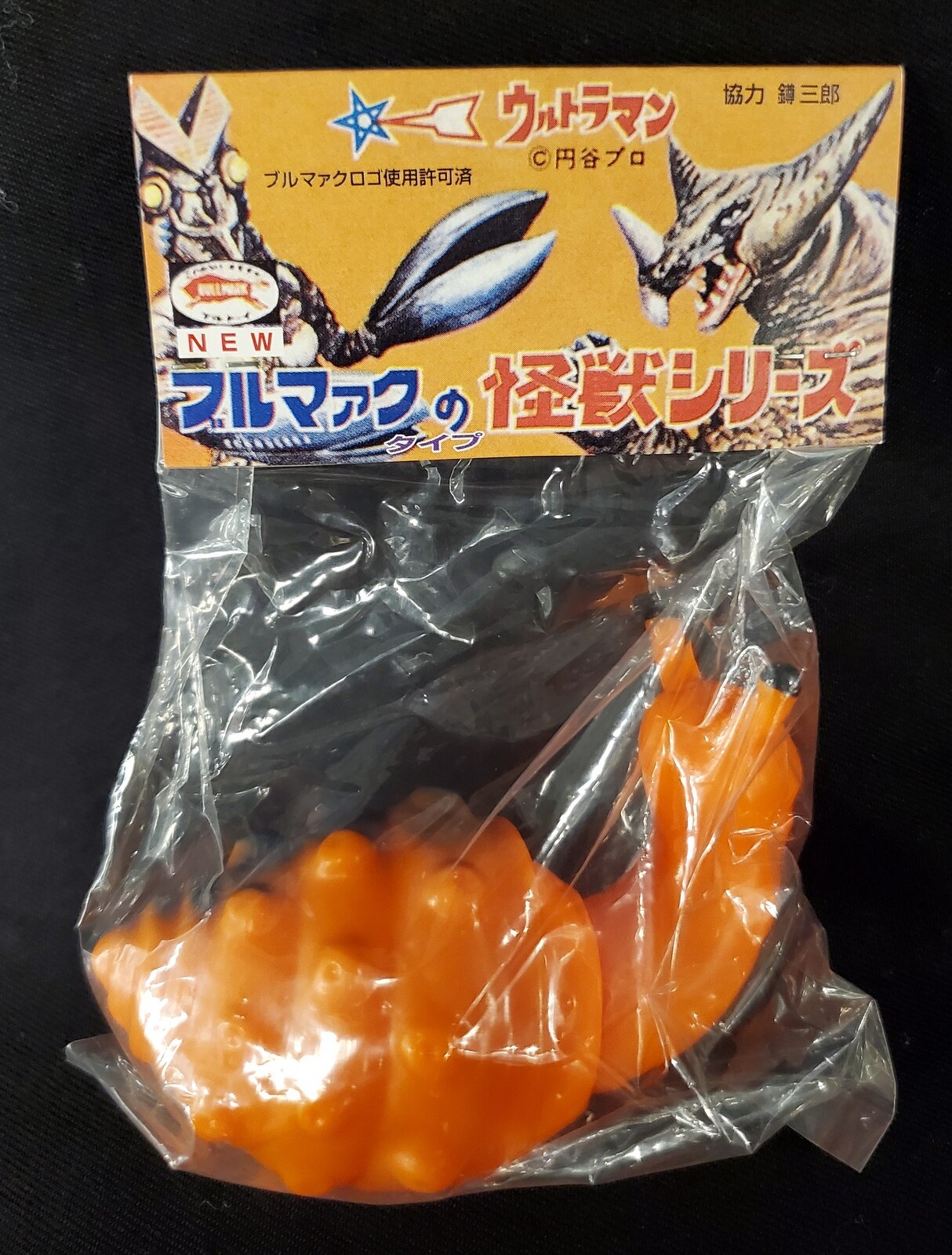 m1-go new bullmark type no kaiju series goga mini orange