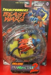 DELUXE IGUANUS