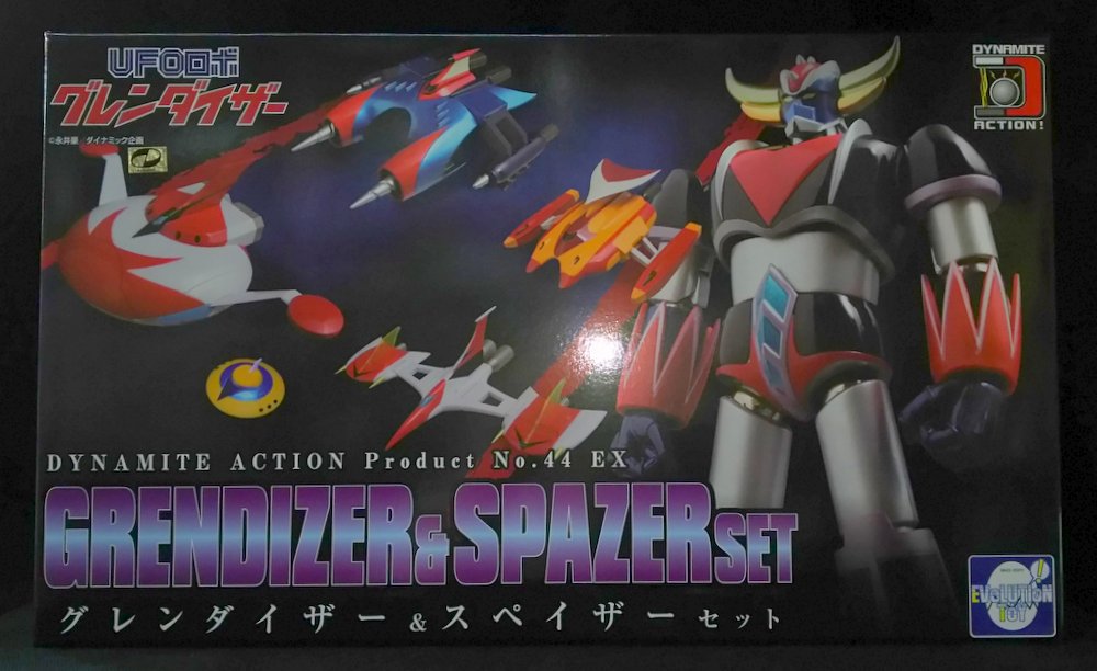 Evolution-Toy UFO Robo Grendizer Dynamite Action Grendizer and Supeizazu set