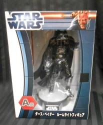 A lot original house / Star Wars 