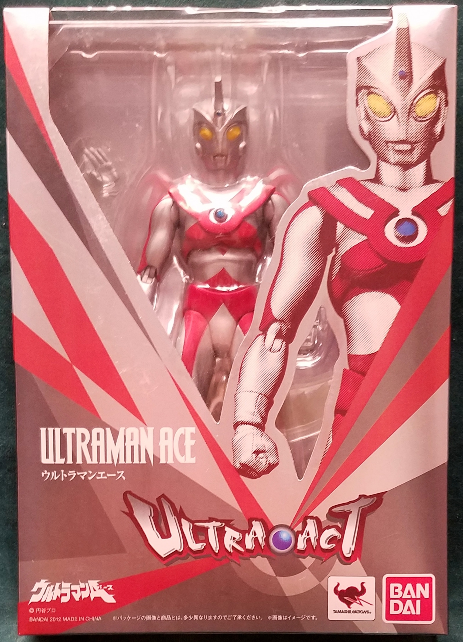 Bandai Ultra Act Ultraman Ace Not Opened Box Damaged Mandarake Online Shop