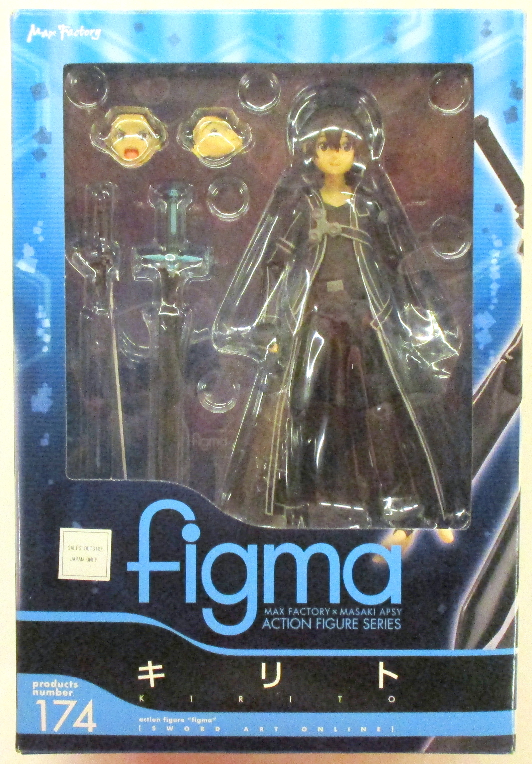 figma kirito